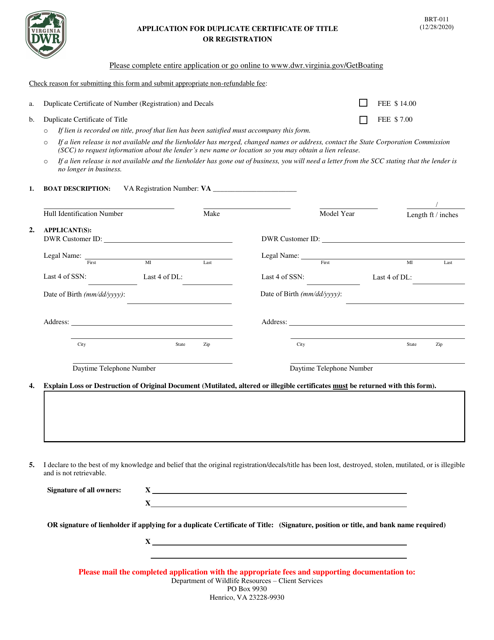 Form BRT-011 Application for Duplicate Certificate of Title or Registration - Virginia