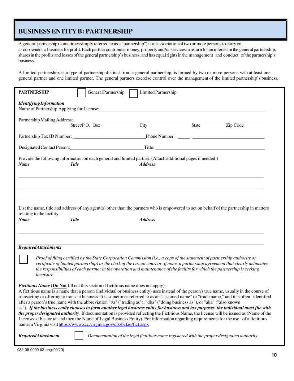 Form 032-08-0099-02-ENG Renewal Application for a License to Operate a Childrens Residential Facility (Crf) - Virginia, Page 10