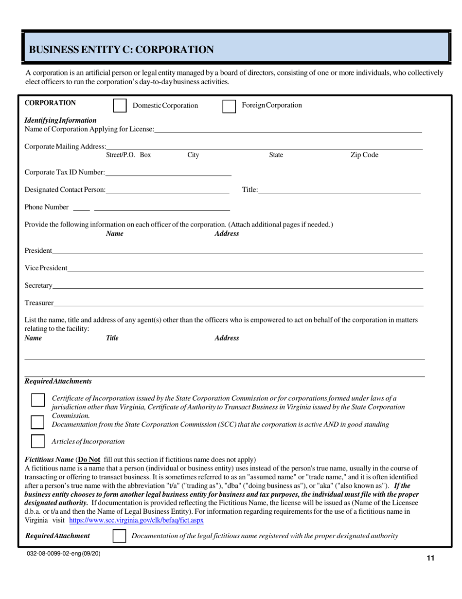 Form 032-08-0099-02-ENG Renewal Application for a License to Operate a Childrens Residential Facility (Crf) - Virginia, Page 11
