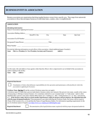 Form 032-08-0099-02-ENG Renewal Application for a License to Operate a Children&#039;s Residential Facility (Crf) - Virginia, Page 12