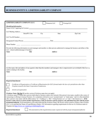 Form 032-08-0099-02-ENG Renewal Application for a License to Operate a Children&#039;s Residential Facility (Crf) - Virginia, Page 13
