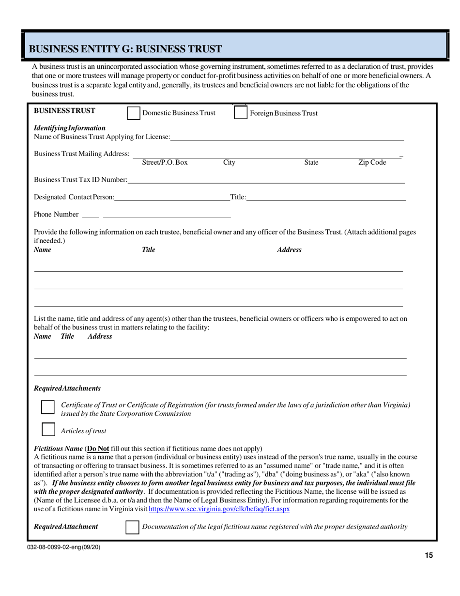 Form 032-08-0099-02-ENG Renewal Application for a License to Operate a Childrens Residential Facility (Crf) - Virginia, Page 15