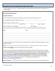 Form 032-08-0099-02-ENG Renewal Application for a License to Operate a Children&#039;s Residential Facility (Crf) - Virginia, Page 16