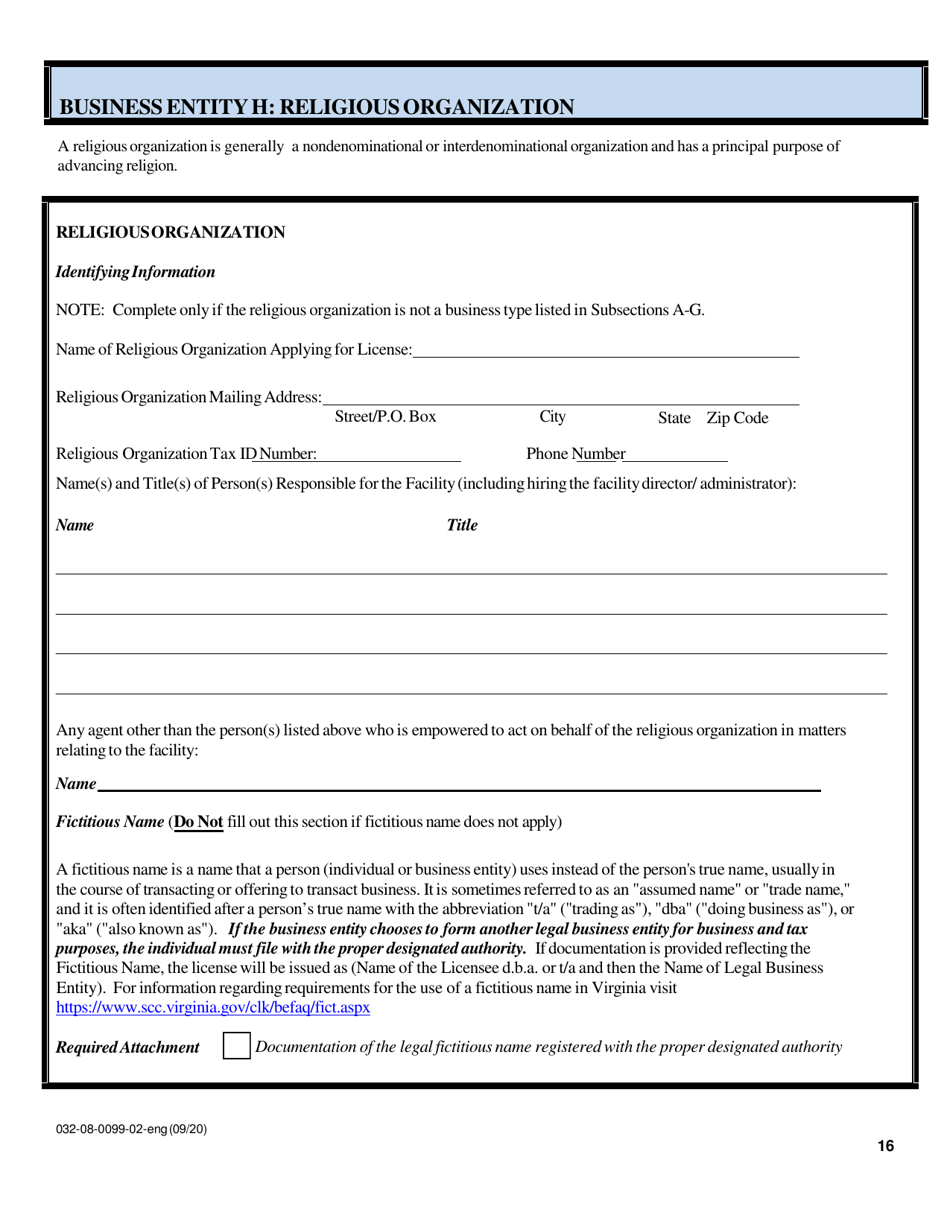 Form 032-08-0099-02-ENG Renewal Application for a License to Operate a Childrens Residential Facility (Crf) - Virginia, Page 16
