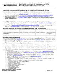 Document preview: DCYF Formulario 09-012 Solicitud De Certificado De Mejora Parental (Cpi) - Washington (Spanish)