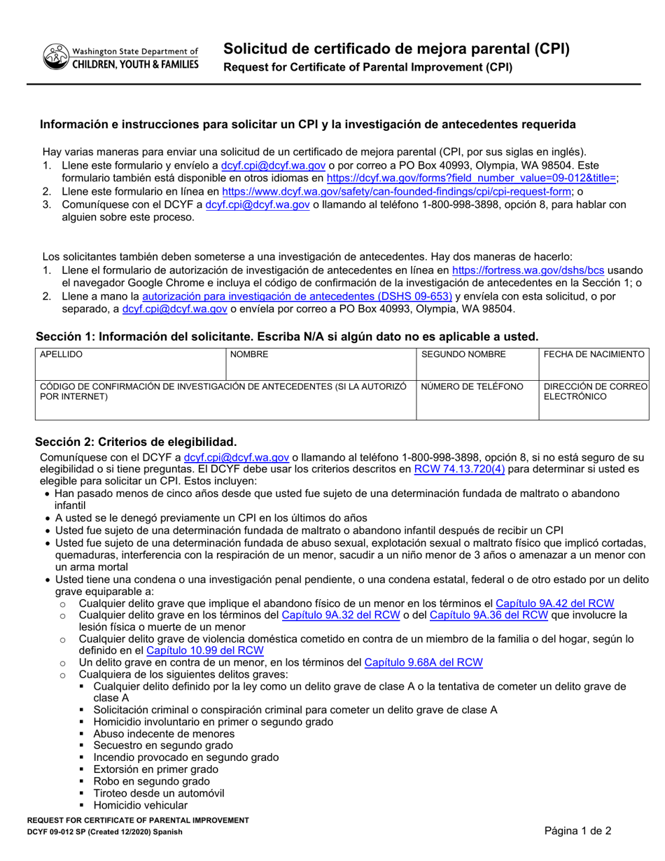 DCYF Formulario 09-012 Solicitud De Certificado De Mejora Parental (Cpi) - Washington (Spanish), Page 1