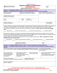 Document preview: DCYF Form 13-001 Applicant Medical Report - Confidential - Washington (English/Romanian)