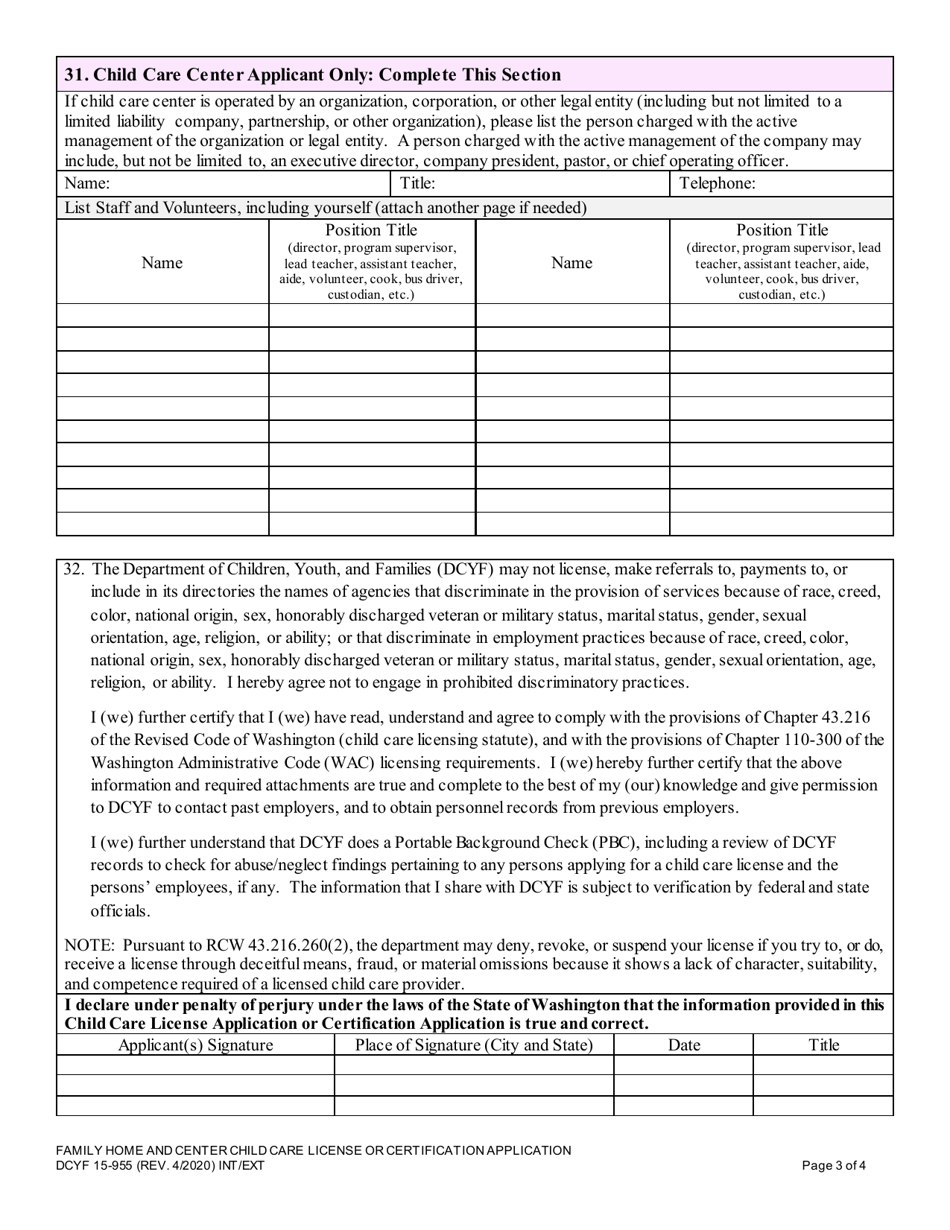 DCYF Form 15-955 Family Home and Center Child Care License or Certification Application - Washington, Page 3