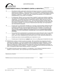 Formulario DOC13-357S Consentimiento Para El Tratamiento Contra La Hepatitis C - Washington (Spanish), Page 2