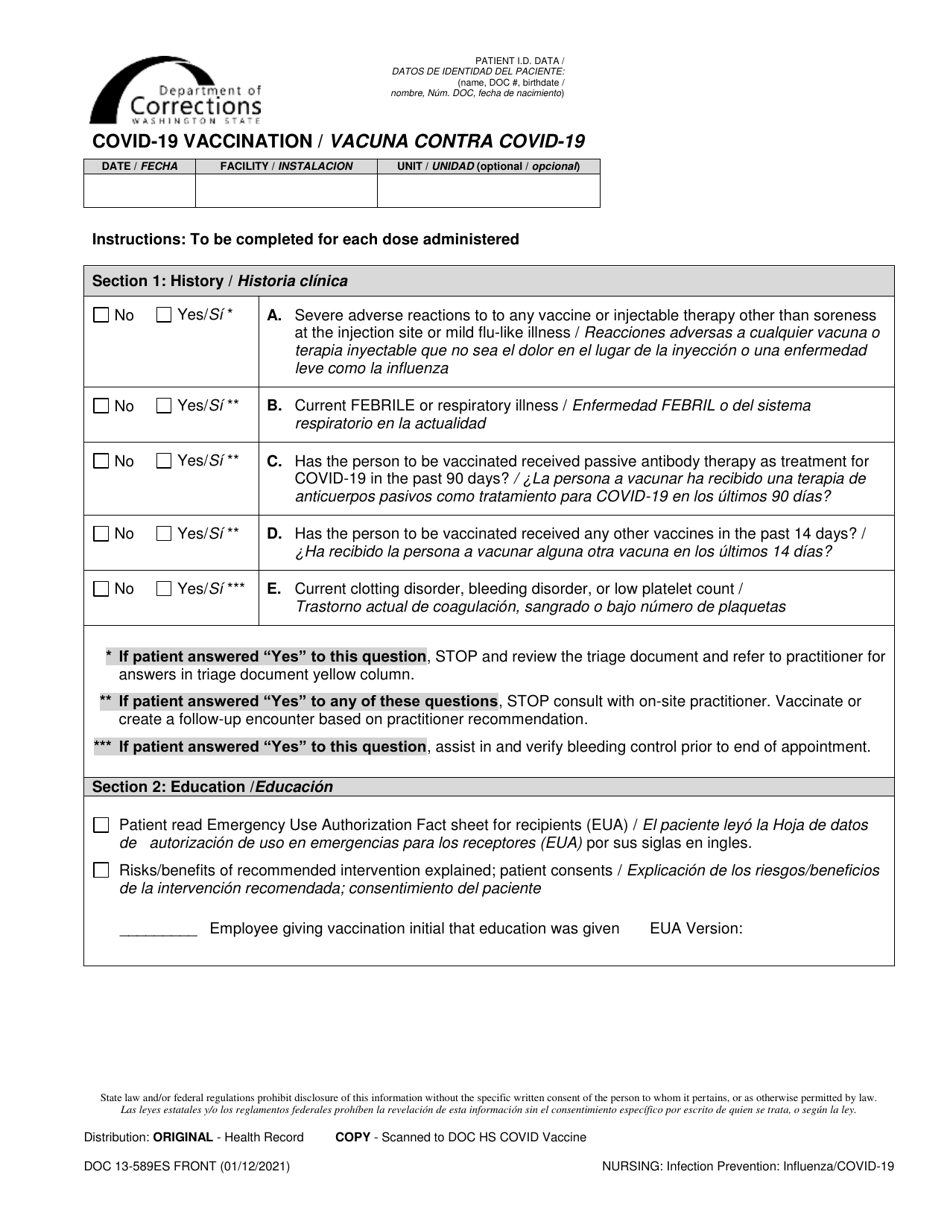Form DOC13-589ES Covid-19 Vaccination - Washington (English / Spanish), Page 1