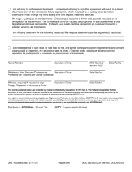 Form DOC14-039ES Substance Use Disorder Treatmant Participation Requirements - Washington (English/Spanish), Page 4