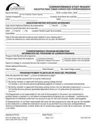 Document preview: Form DOC20-305ES Correspondence Study Request - Washington (English/Spanish)