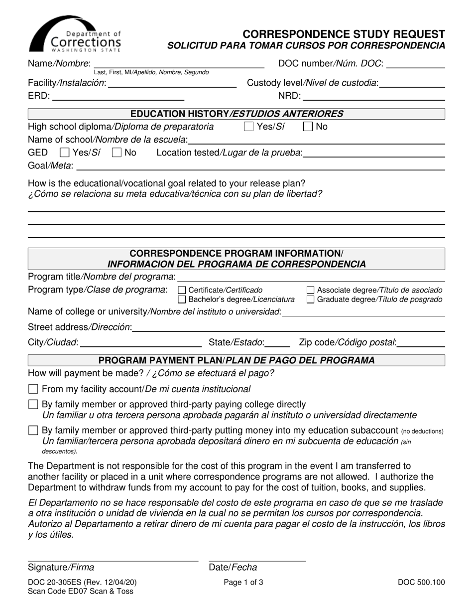 Form DOC20-305ES Correspondence Study Request - Washington (English / Spanish), Page 1