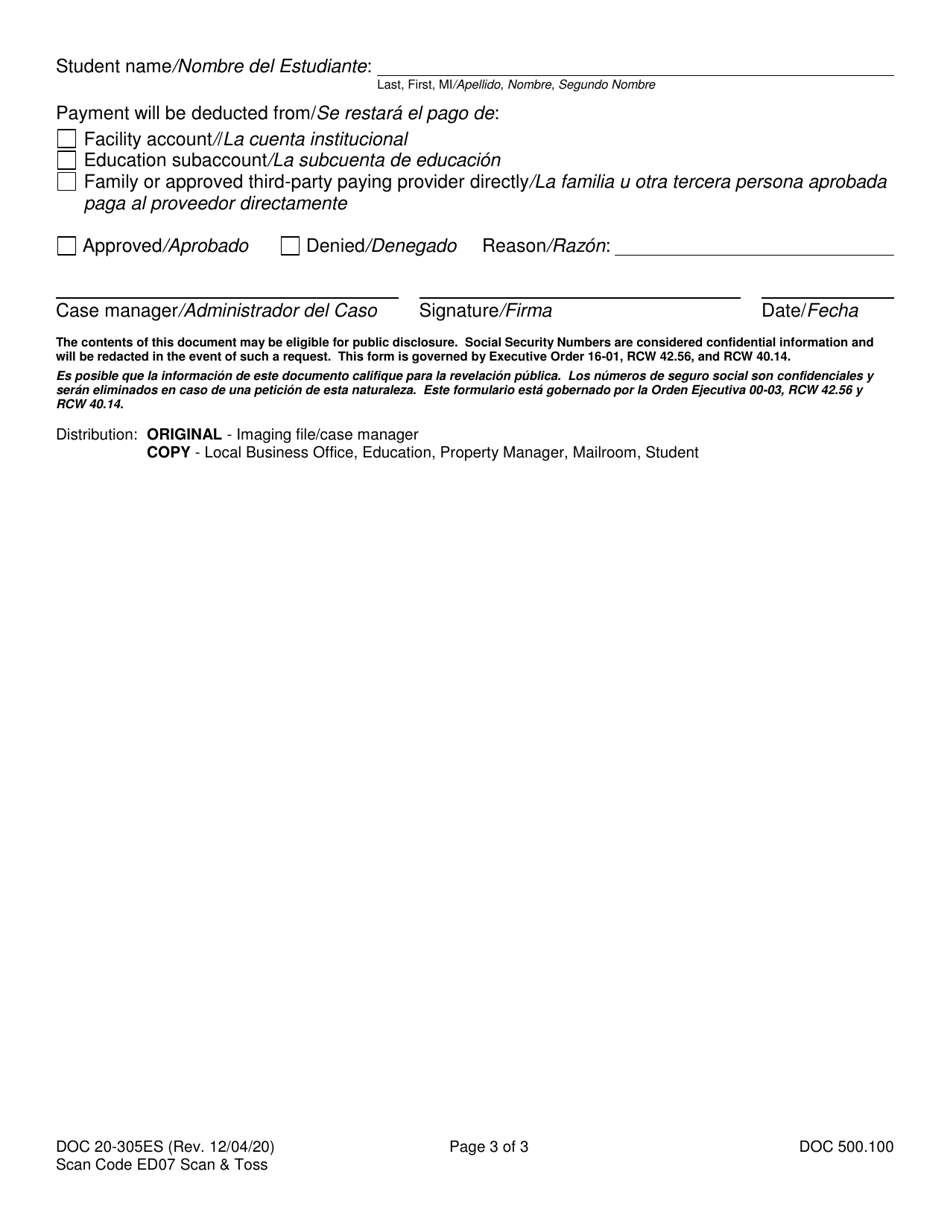 Form DOC20-305ES Correspondence Study Request - Washington (English / Spanish), Page 3