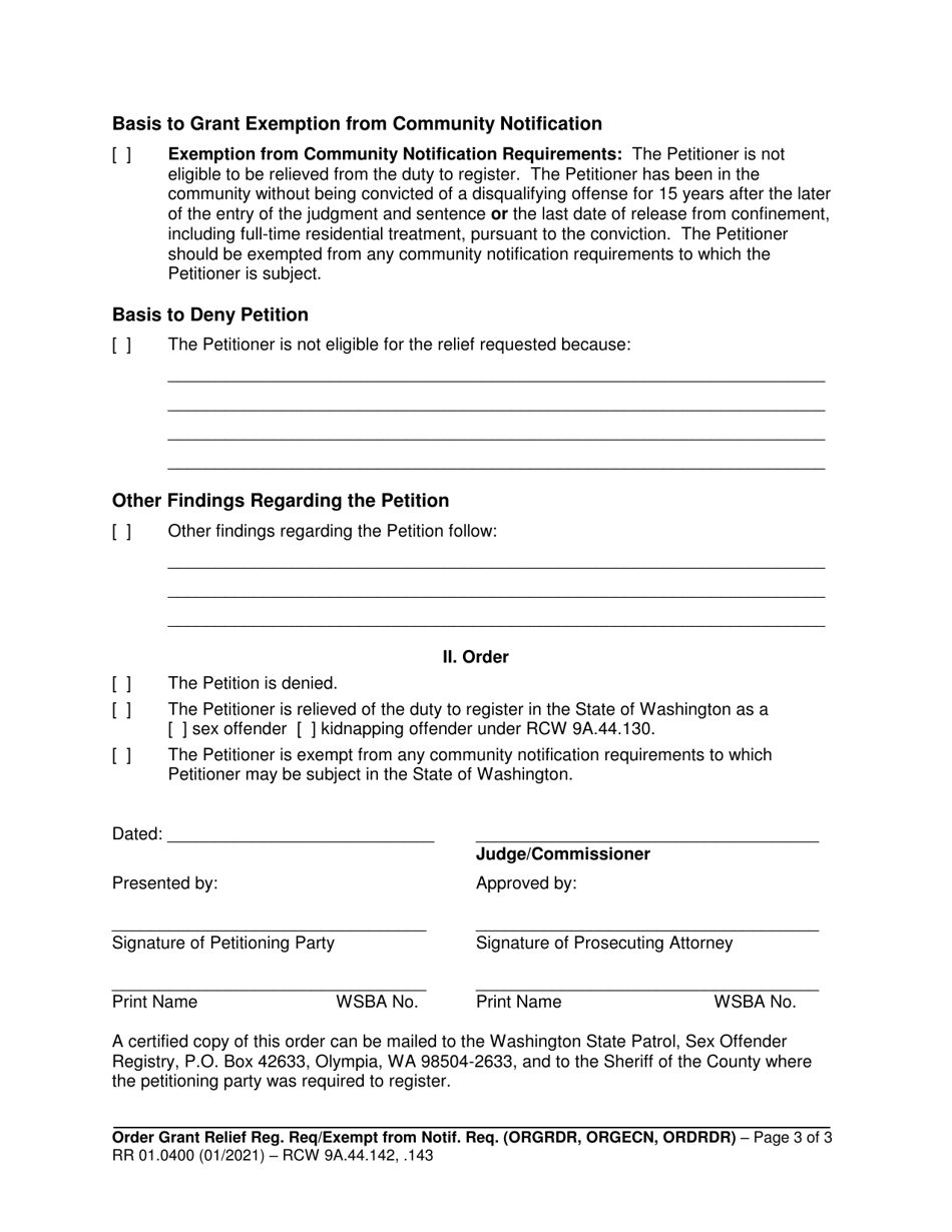 Form RR01.0400 Order Granting Relief From Duty to Register / Exemption From Community Notification / Order Denying Petition - Washington, Page 3