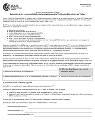 Formulario 1722-S Seleccion De Las Responsabilidades Del Empleador Para La Verificacion Electronica De Visitas - Texas (Spanish)