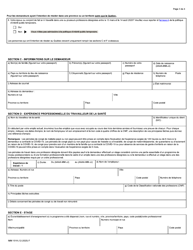 Forme IMM1018 Annexe 1 Voie D&#039;acces a La Residence Permanente DES Travailleurs De La Sante (Pandemie De Covid-19) - Canada (French), Page 3