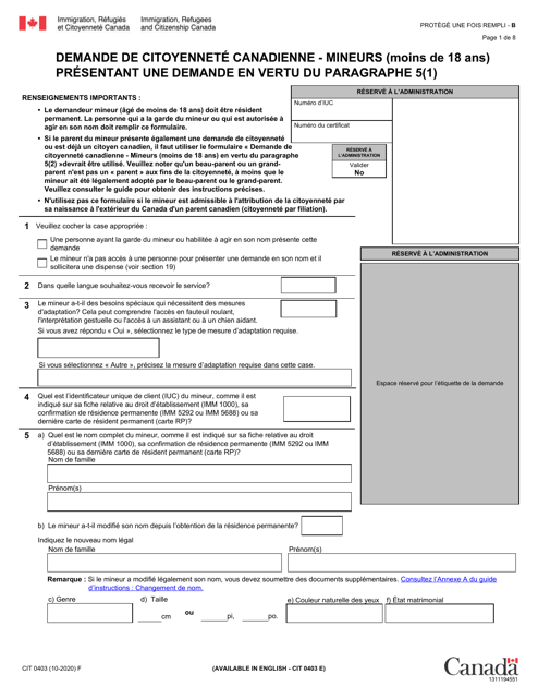 Forme CIT0403  Printable Pdf