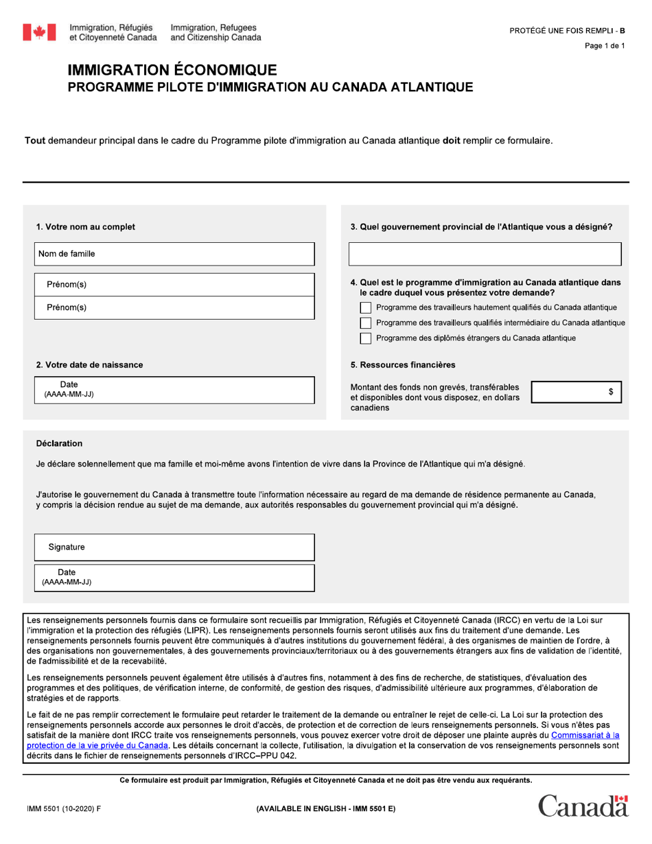 Forme IMM5501 Formulaire De Declaration De Programme Pilote Dimmigration Au Canada Atlantique - Canada (French), Page 1