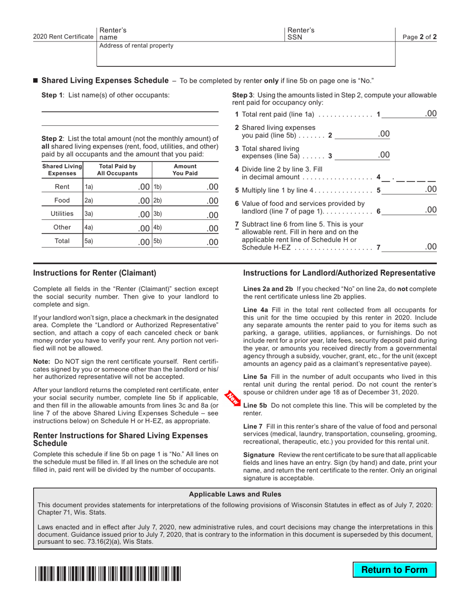 Form I-017 Rent Certificate - Wisconsin, Page 3