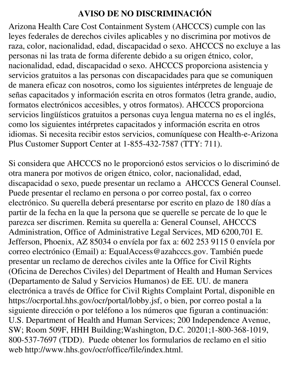 Form DE-103 Application for Ahcccs Health Insurance and Medicare Savings Programs - Arizona, Page 17