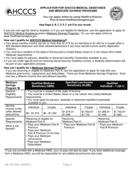 Form DE-103 Application for Ahcccs Health Insurance and Medicare Savings Programs - Arizona