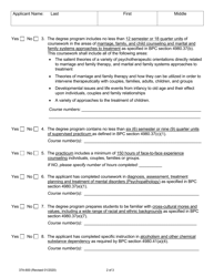 Form 37A-600 (A) Marriage and Family Therapist in-State Degree Program Certification - California, Page 2