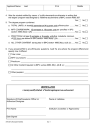 Form 37A-601 (B) Associate Marriage and Family Therapist in-State Degree Program Certification - California, Page 2
