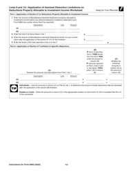 Instructions for IRS Form 8960 Net Investment Income Tax - Individuals, Estates, and Trusts, Page 15