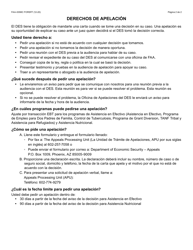 Formulario FAA-0098C Solicitud De Audiencia Por Ajuste De Transaccion Ebt - Arizona (Spanish), Page 2