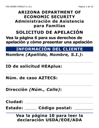 Formulario FAA-0098A-SLP Solicitud De Apelacion (Letra Grande) - Arizona (Spanish)