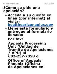 Formulario FAA-0098A-SXLP Solicitud De Apelacion (Letra Extra Grande) - Arizona (Spanish), Page 13