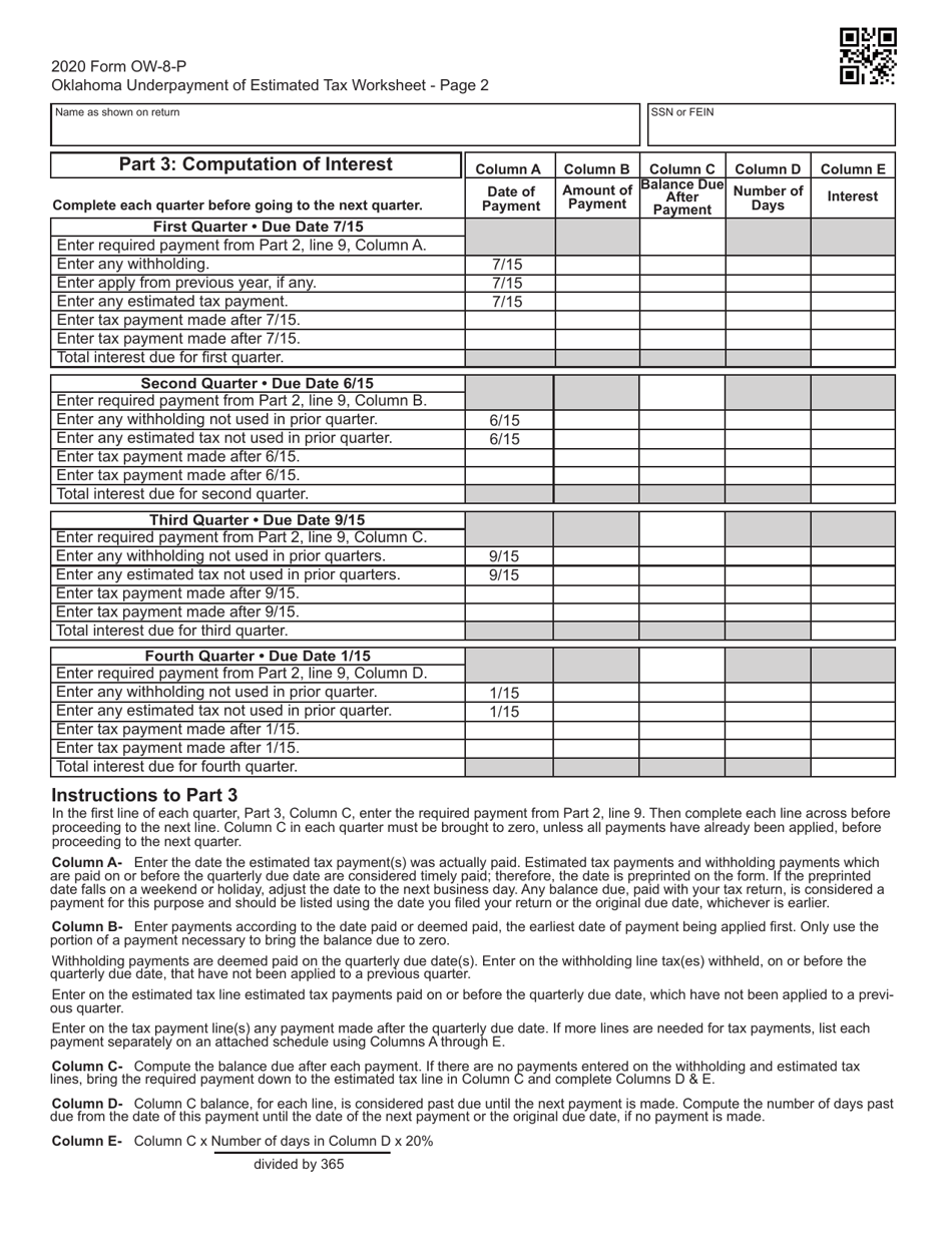 Form OW-8-P Underpayment of Estimated Tax Worksheet - Oklahoma, Page 2