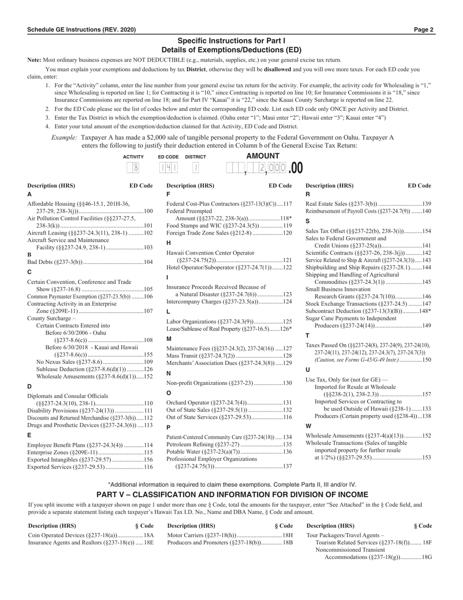 Form G-45 (G-49) Schedule GE General Excise / Use Tax Schedule of Exemptions and Deductions - Hawaii, Page 2