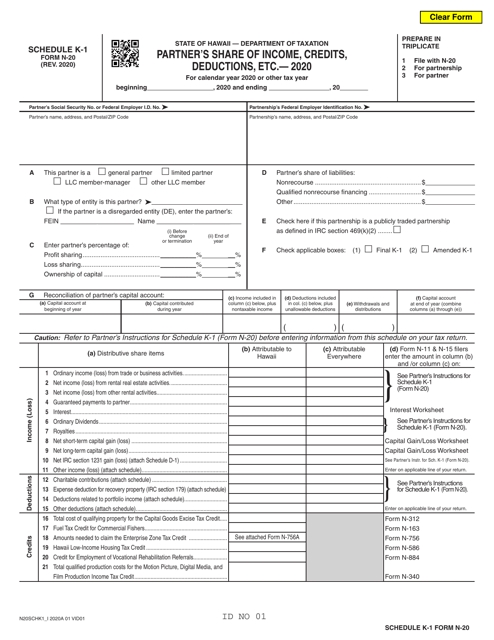 Form N-20 Schedule K-1 2020 Printable Pdf