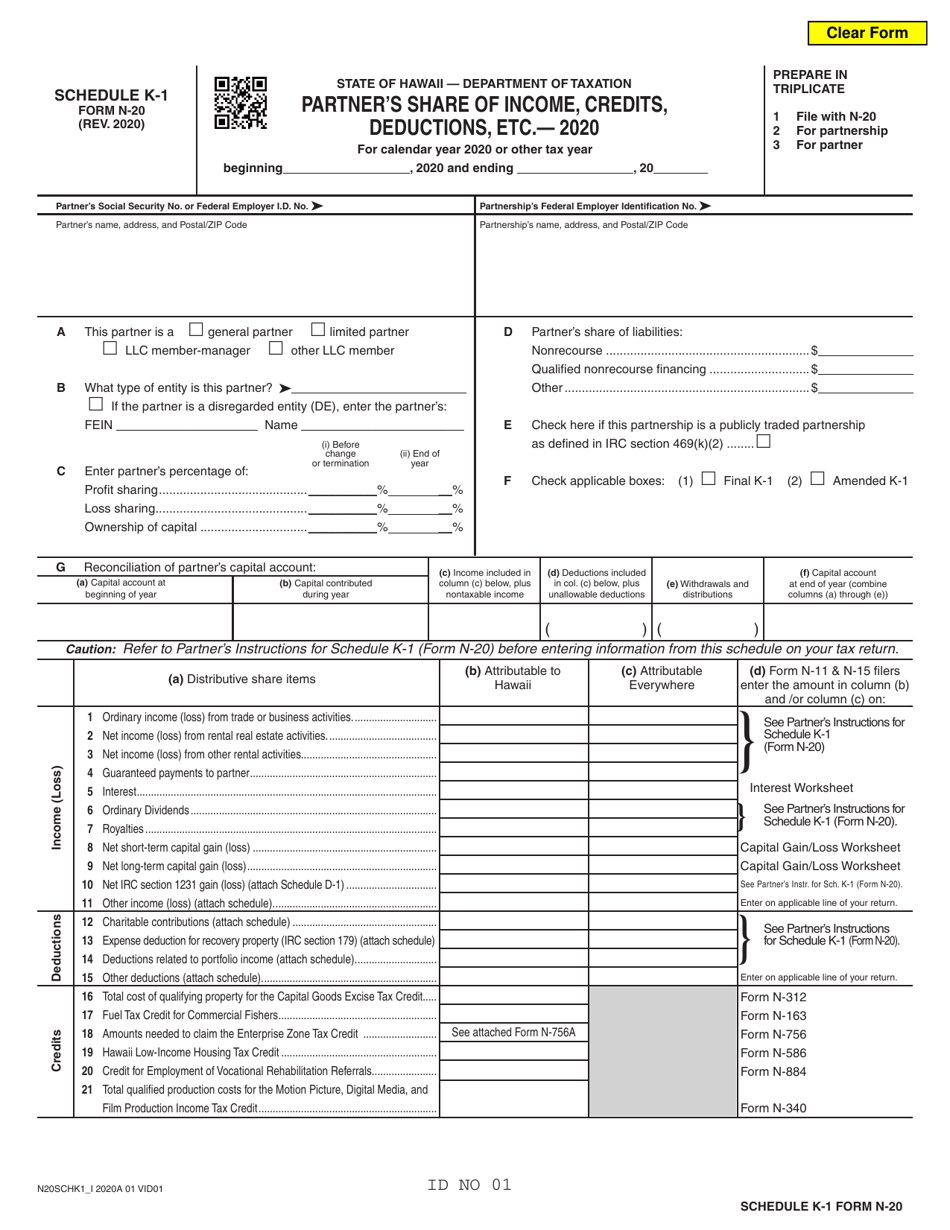 Form N-20 Schedule K-1 Partner's Share of Income, Credits, Deductions, Etc. - Hawaii, Page 1