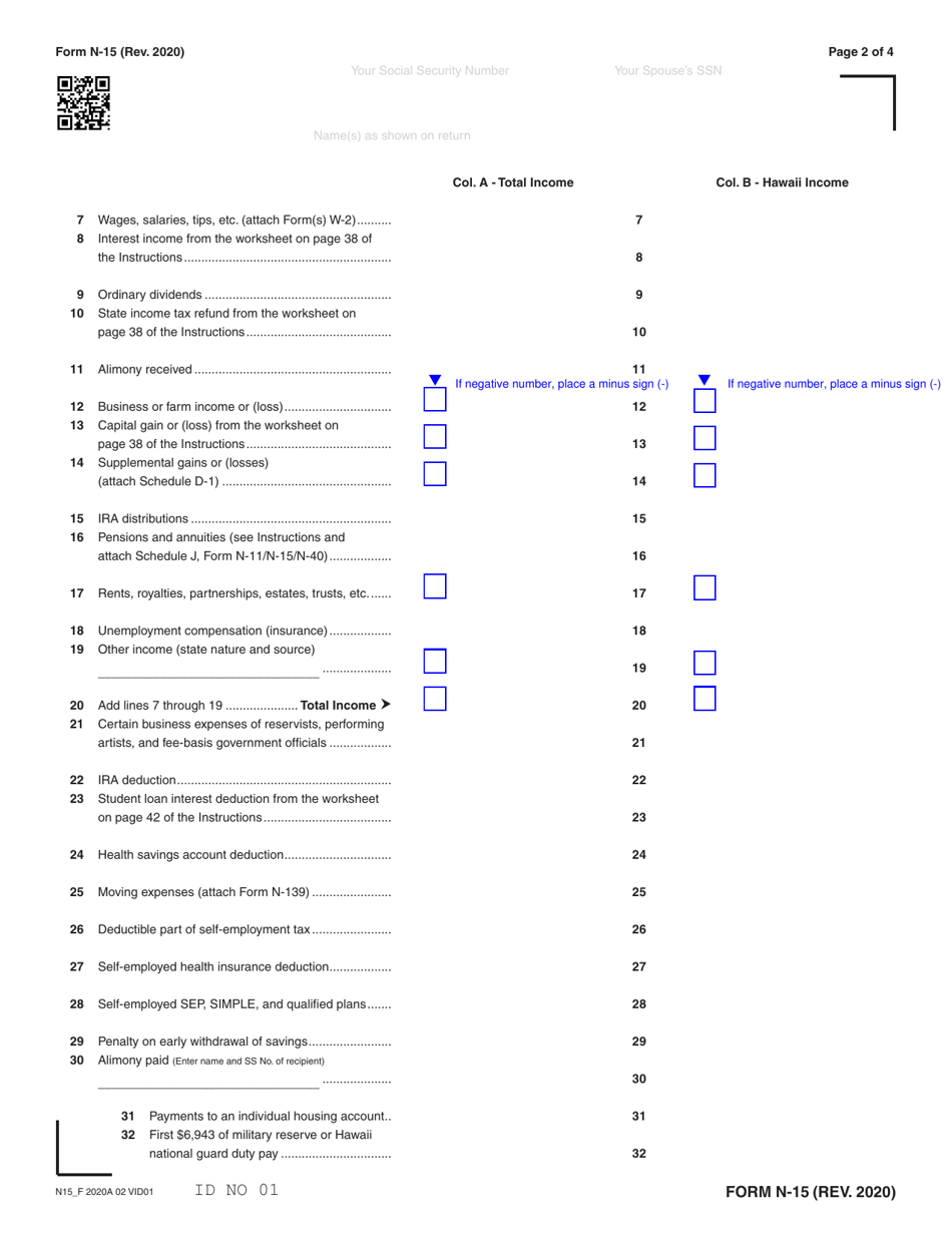 Form N-15 Individual Income Tax Return (Nonresidents and Part-Year Residents) - Hawaii, Page 2
