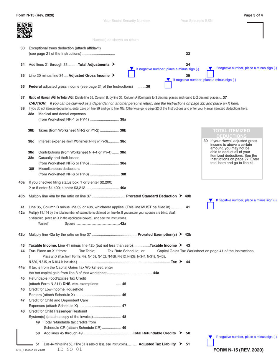 Form N-15 Individual Income Tax Return (Nonresidents and Part-Year Residents) - Hawaii, Page 3