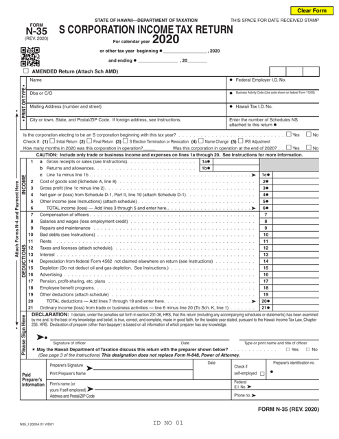 Form N-35 2020 Printable Pdf