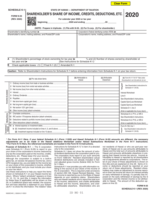 Form N-35 Schedule K-1 2020 Printable Pdf