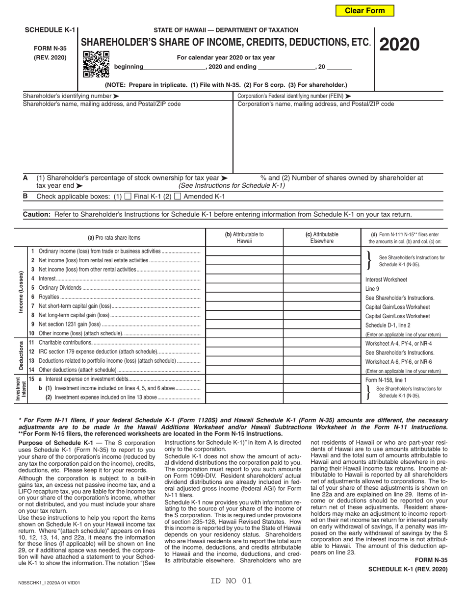 Form N-35 Schedule K-1 Shareholder's Share of Income, Credits, Deductions, Etc. - Hawaii, Page 1