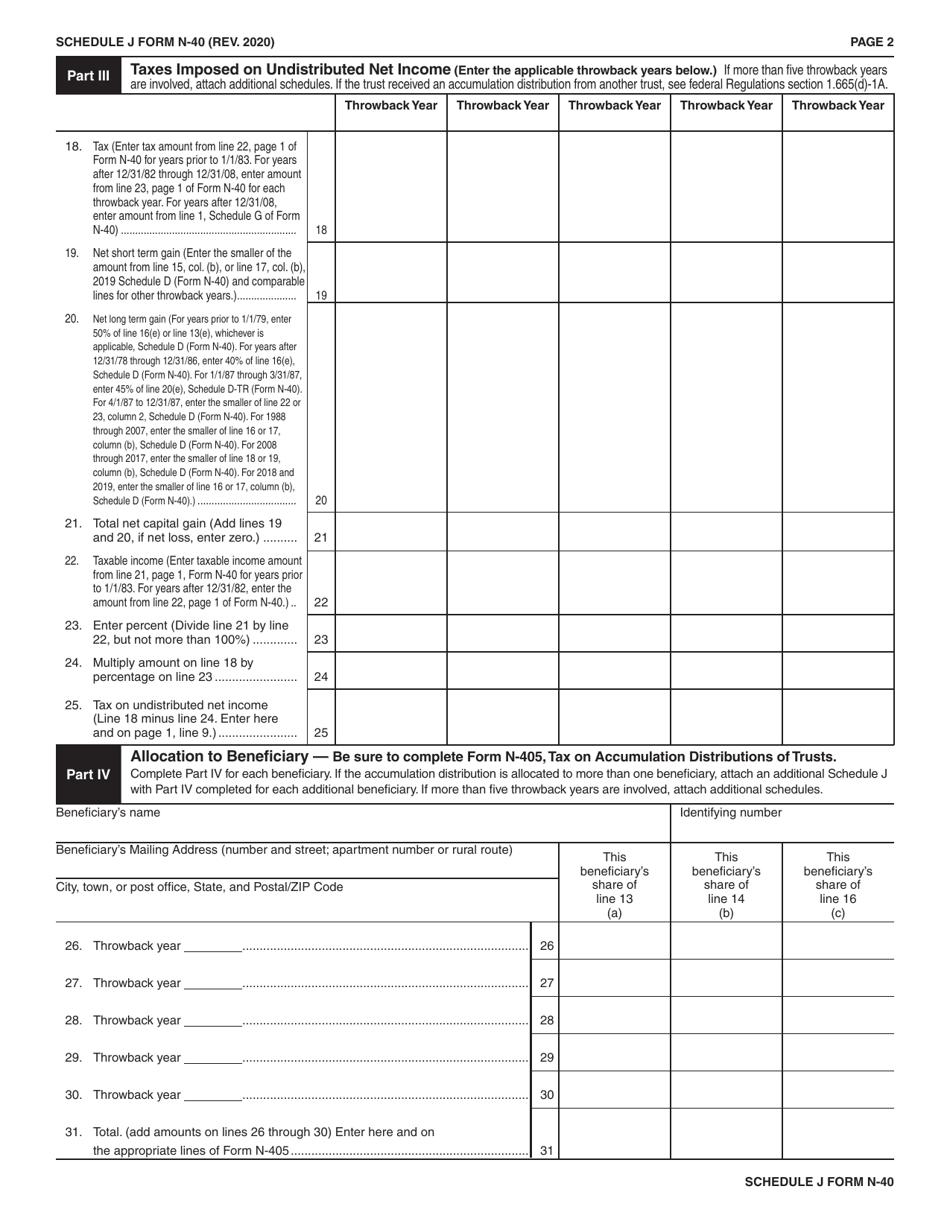 Form N-40 Schedule J Trust Allocation of an Accumulation Distribution - Hawaii, Page 2