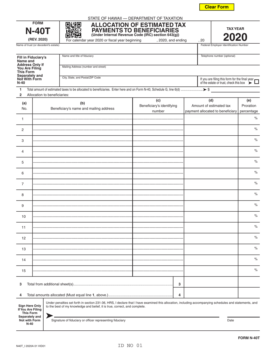 Form N-40T Allocation of Estimated Tax Payments to Beneficiaries - Hawaii, Page 1