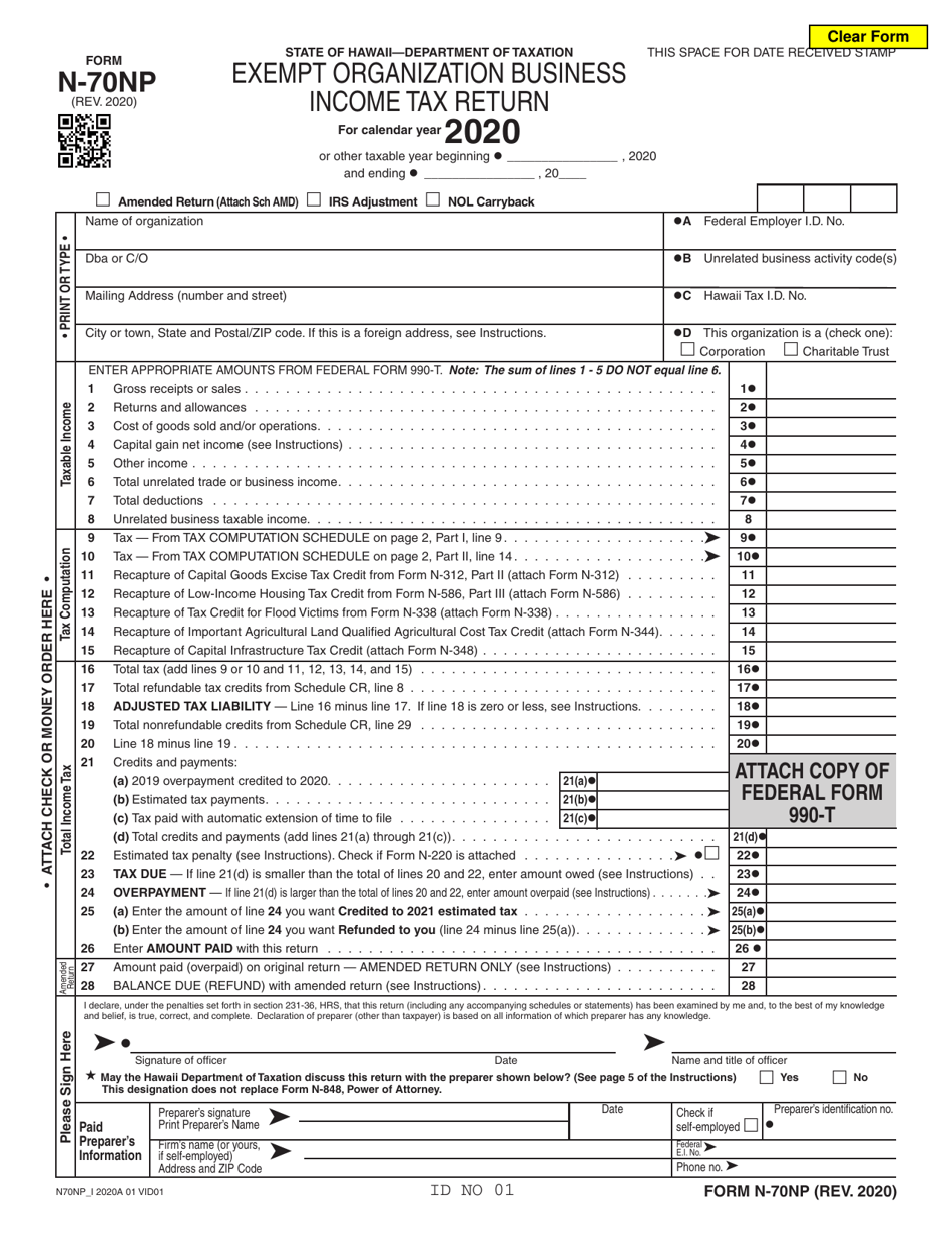 Form N-70NP Exempt Organization Business Income Tax Return - Hawaii, Page 1