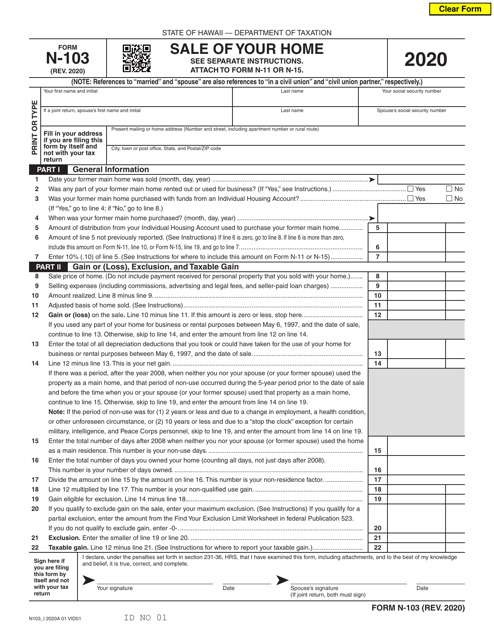 Form N-103 2020 Printable Pdf