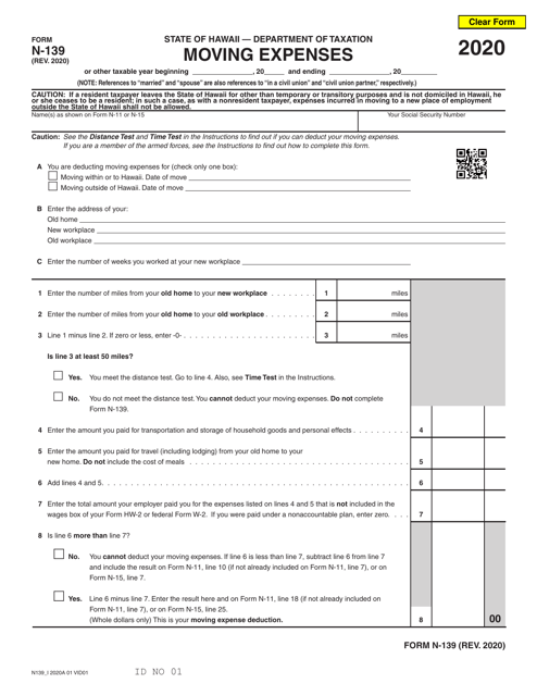 Form N-139 2020 Printable Pdf