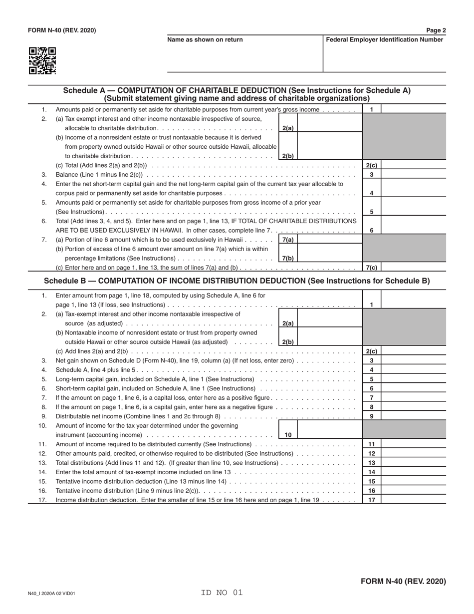 Form N-40 Fiduciary Income Tax Return - Hawaii, Page 2