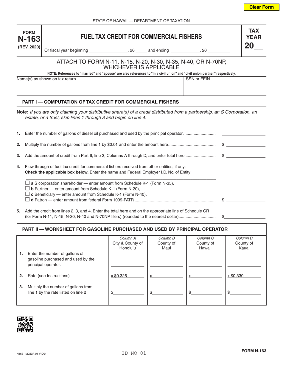 Form N-163 Fuel Tax Credit for Commercial Fishers - Hawaii, Page 1