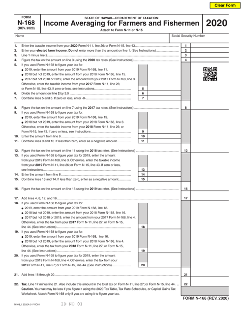 Form N-168 2020 Printable Pdf