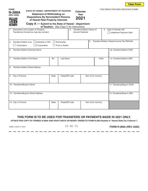 Form N-288A 2021 Printable Pdf